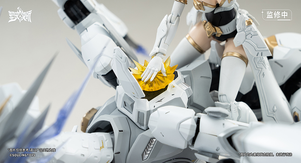 SOULINGTOYS DAYTIME METEOR PLASTIC MODEL KIT | Ultra Tokyo